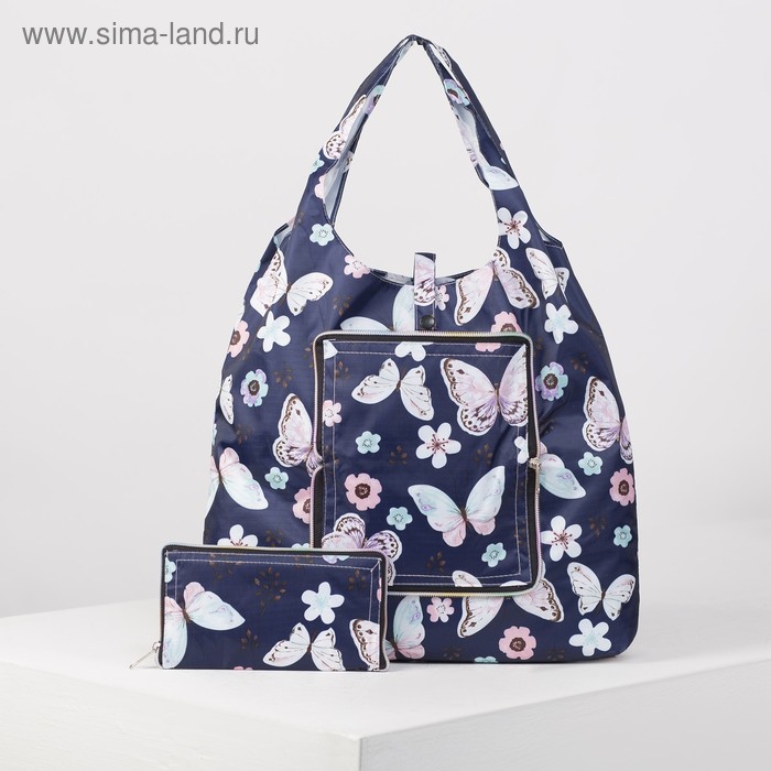 Сумка складная, отдел на кнопке, цвет синий
Сумка складная, отдел на кнопке, цвет синий