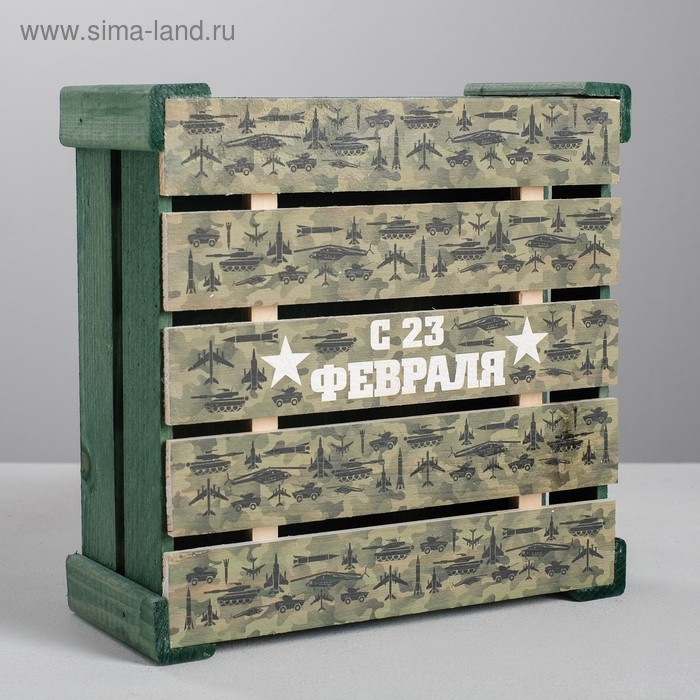 Коробка деревянная подарочная «23 Февраля», 20 × 20 × 10 см
Коробка деревянная подарочная «23 Февраля», 20 × 20 × 10 см