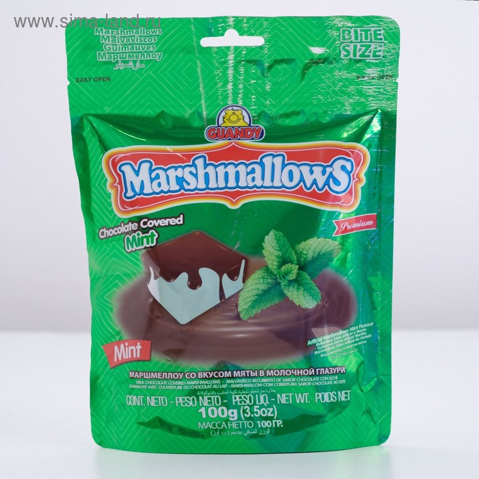 Маршмеллоу Guandy мятный в молочной глазури, 100 г
Маршмеллоу Guandy мятный в молочной глазури, 100 г