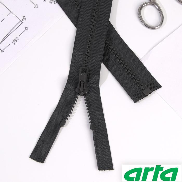 Молния «Трактор», Т10, разъёмная, 55 см, цвет графит №123
Молния «Трактор», Т10, разъёмная, 55 см, цвет графит №123