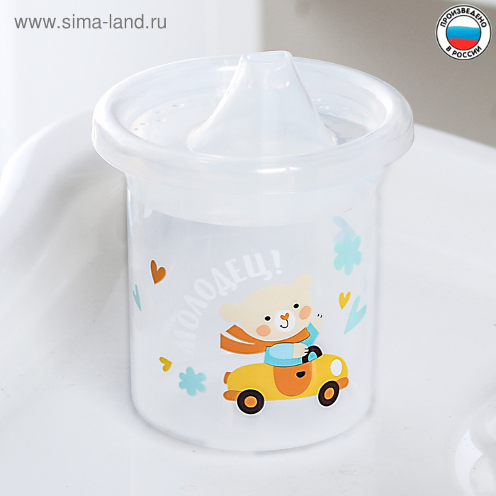 Поильник детский «Мишка Берри» с твёрдым носиком, 200 мл
Поильник детский «Мишка Берри» с твёрдым носиком, 200 мл