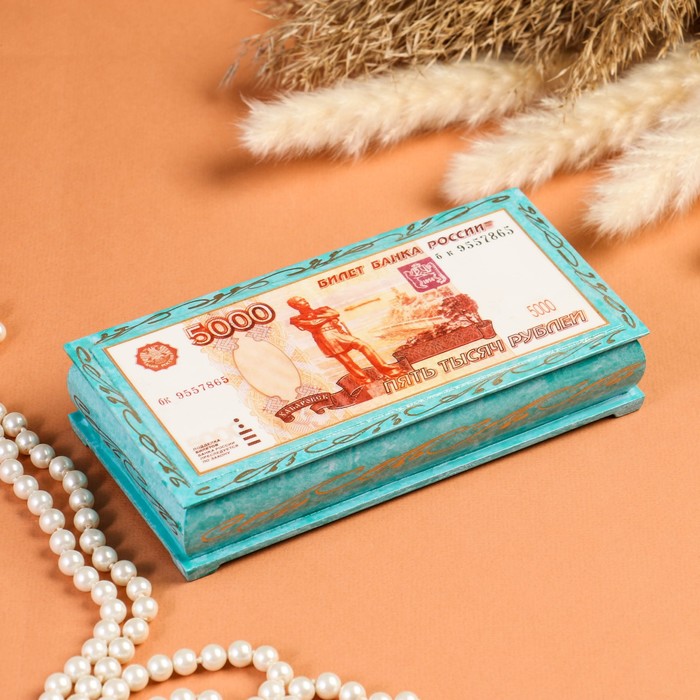 Шкатулка - купюрница «5000», 8,5×17 см, голубая, лаковая миниатюра
Шкатулка - купюрница «5000», 8,5×17 см, голубая, лаковая миниатюра