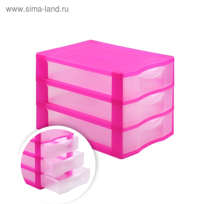 Бокс универсальный Стамм, 3 отделения, лотки прозрачные, розовый
Бокс универсальный Стамм, 3 отделения, лотки прозрачные, розовый