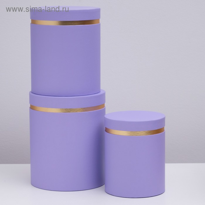 Набор коробок 3 в 1, круглый, фиолетовый, 25 х 21 х 21 - 20 х 16 х 16 см
Набор коробок 3 в 1, круглый, фиолетовый, 25 х 21 х 21 - 20 х 16 х 16 см
