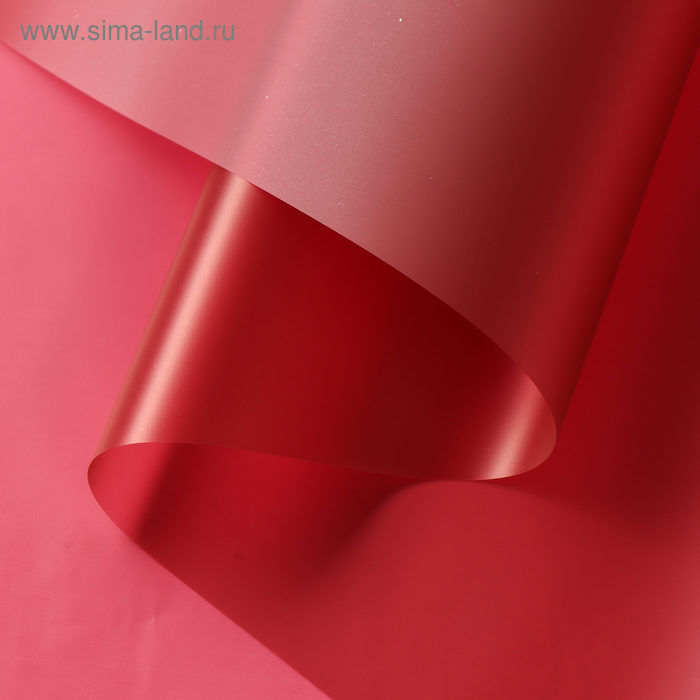 Пленка матовая для цветов, бордовая, 0,72 х 8,6 м, 35 мкм
Пленка матовая для цветов, бордовая, 0,72 х 8,6 м, 35 мкм