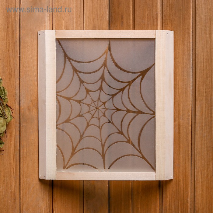 Абажур угловой "Паутина" со стеклом 32х29х5 см
Абажур угловой "Паутина" со стеклом 32х29х5 см