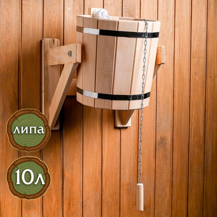 Обливное устройство из липы, 10 л, "Русская забава", нержавеющая вставка
Обливное устройство из липы, 10 л, "Русская забава", нержавеющая вставка