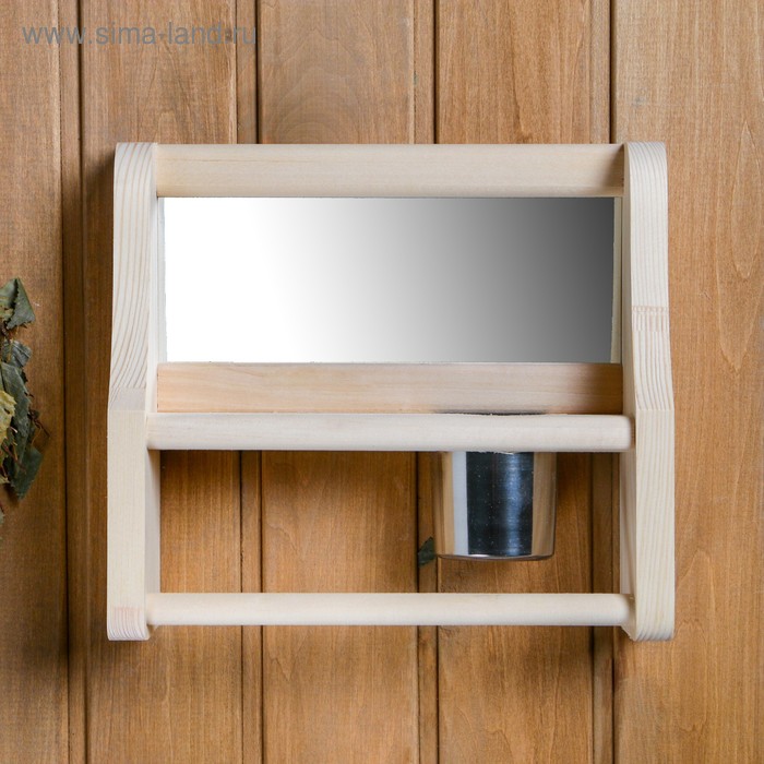 Полка с зеркалом 27х24х8,5 см
Полка с зеркалом 27х24х8,5 см