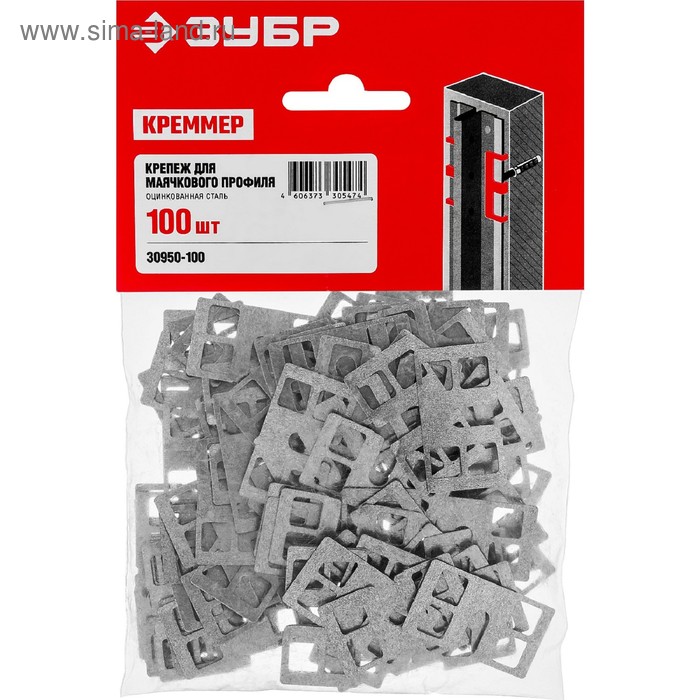 фото Крепление для установки маячковых профилей, зубр 30950-100, 100 шт