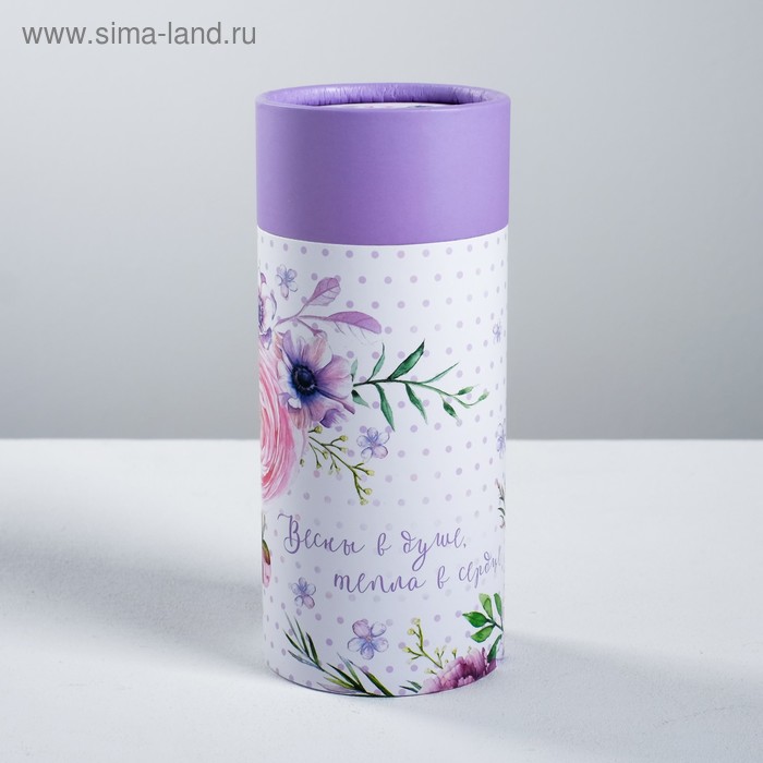 Коробка подарочная «Весны в душе, тепла в сердце», 8 × 18.5 см
Коробка подарочная «Весны в душе, тепла в сердце», 8 × 18.5 см