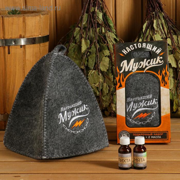 Набор для бани "Настоящий мужик" шапка, 2 масла 15 мл
Набор для бани "Настоящий мужик" шапка, 2 масла 15 мл