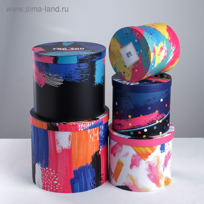 Набор подарочных коробок 5 в 1 «Мазки», 13 × 14‒19.5 × 22 см
Набор подарочных коробок 5 в 1 «Мазки», 13 × 14‒19.5 × 22 см