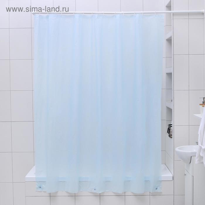 Штора для ванной «Классика», 180×180 см, PEVA, с магнитами, цвет голубой
Штора для ванной «Классика», 180×180 см, PEVA, с магнитами, цвет голубой
