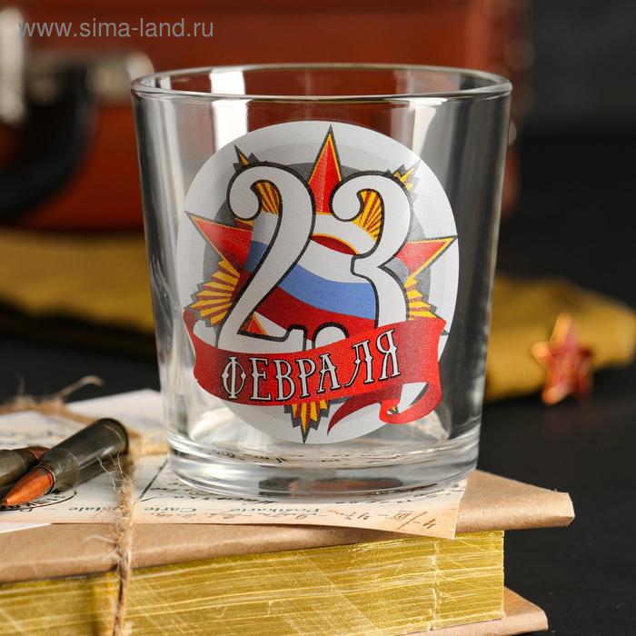 Бокал для виски "23 Февраля" орден, 250 мл
Бокал для виски "23 Февраля" орден, 250 мл