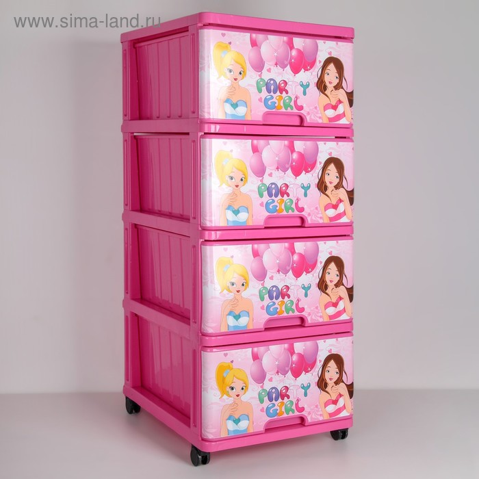 Комод детский с декором 4-х секционный, цвет розовый
Комод детский с декором 4-х секционный, цвет розовый