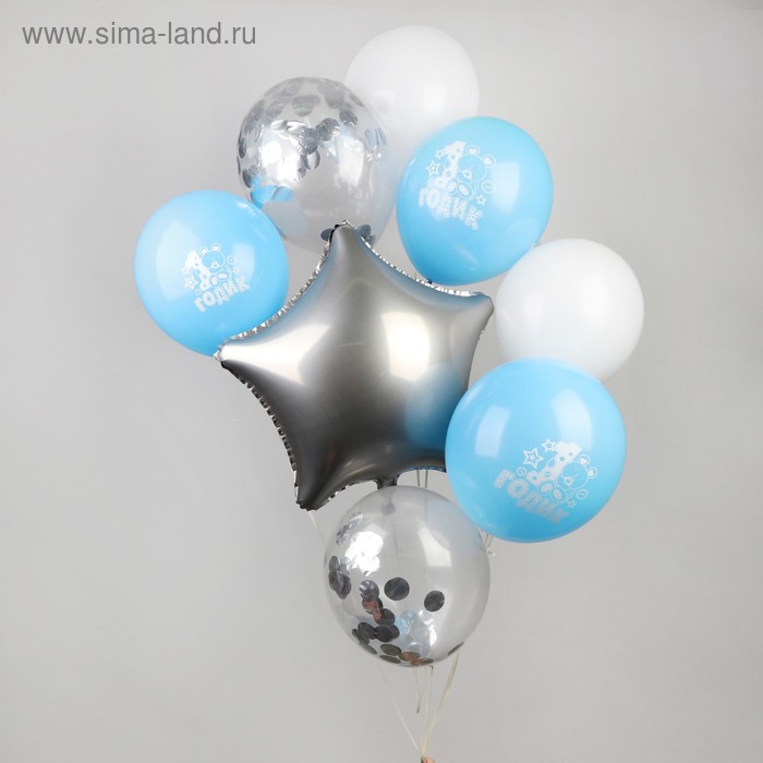 Букет из шаров «1 годик», для мальчика, латекс, фольга, набор 9 шт.
Букет из шаров «1 годик», для мальчика, латекс, фольга, набор 9 шт.