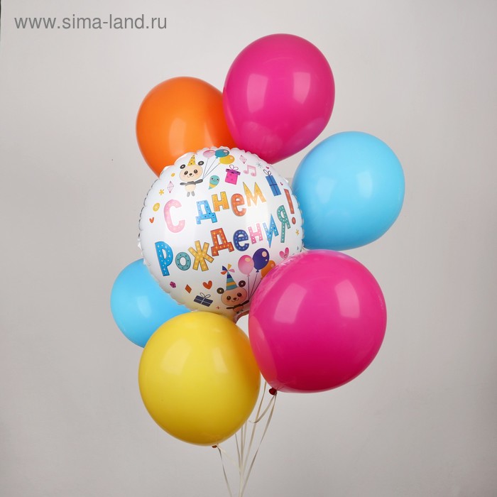 Букет из шаров «Яркого дня рождения», латекс, фольга, набор 7 шт.
Букет из шаров «Яркого дня рождения», латекс, фольга, набор 7 шт.