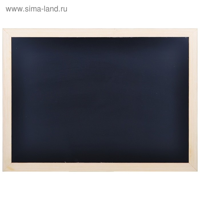 Доска меловая с деревянной рамкой 400*300 мм, цвет чёрный
Доска меловая с деревянной рамкой 400*300 мм, цвет чёрный