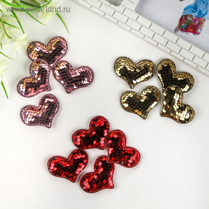 Декор для творчества текстиль "Сердечки" пайетки набор 4 шт МИКС 4х5,4 см
Декор для творчества текстиль "Сердечки" пайетки набор 4 шт МИКС 4х5,4 см