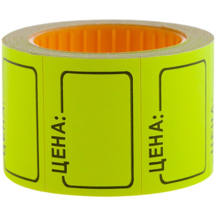 Ценник средний 25 х 35 мм, желтый, эконом
Ценник средний 25 х 35 мм, желтый, эконом