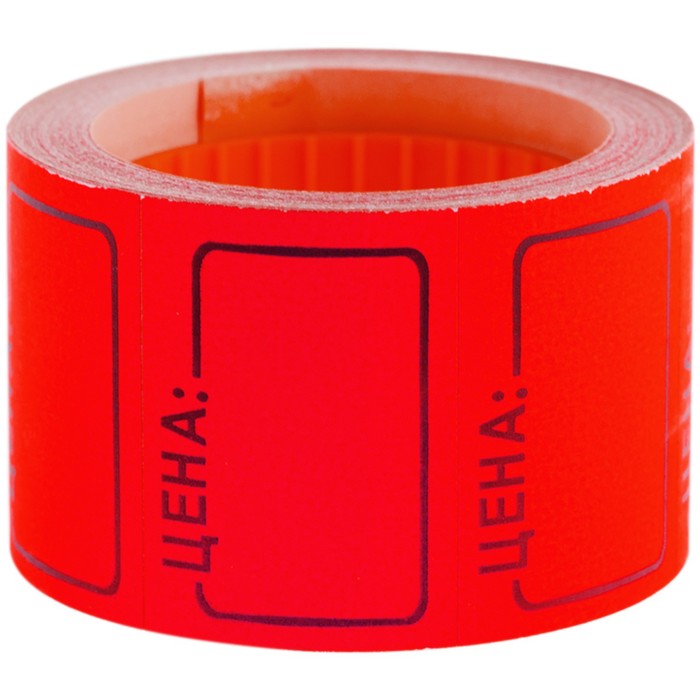 Ценник средний 25 х 35 мм, красный, эконом
Ценник средний 25 х 35 мм, красный, эконом