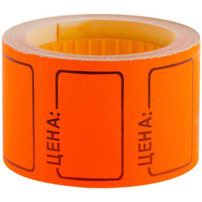 Ценник средний 25 х 35 мм, оранжевый, эконом
Ценник средний 25 х 35 мм, оранжевый, эконом