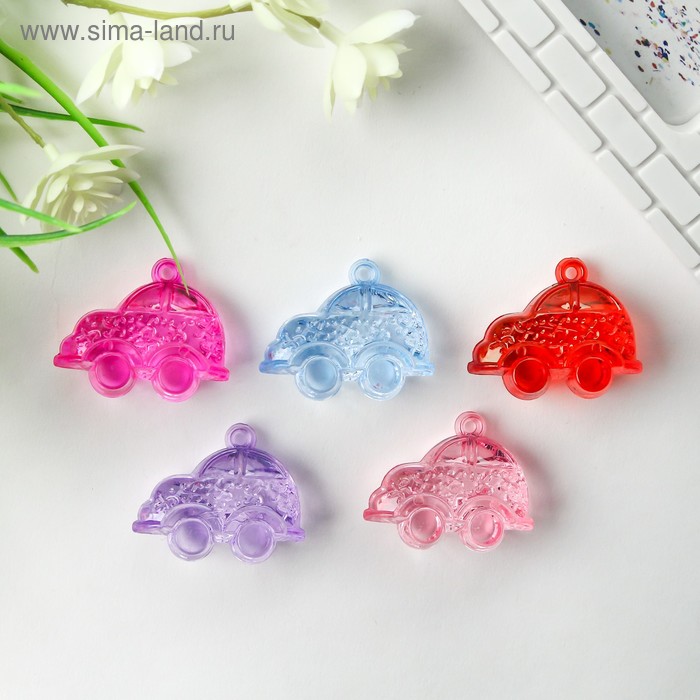 Декор для творчества пластик "Машинка" прозрачный набор 5 шт 3,5х4,4х2 см
Декор для творчества пластик "Машинка" прозрачный набор 5 шт 3,5х4,4х2 см