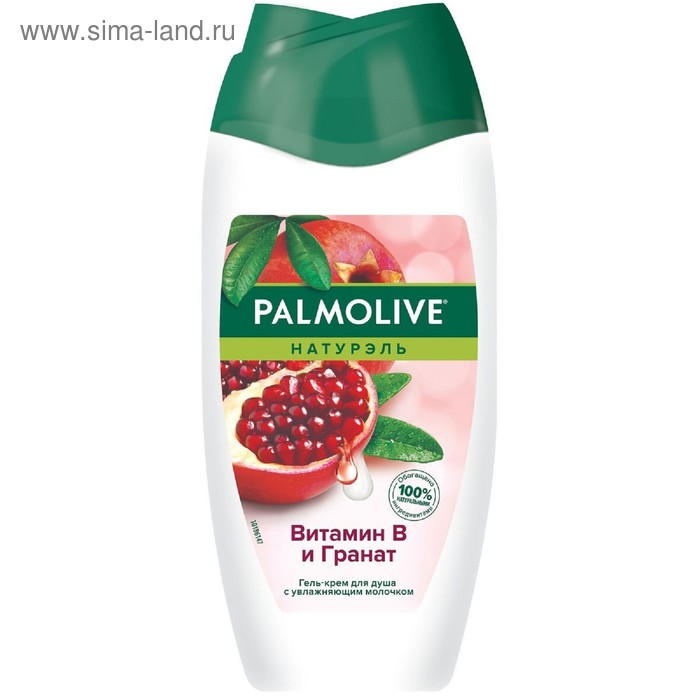 Гель для душа Palmolive «Витамин В и гранат», 250 мл
Гель для душа Palmolive «Витамин В и гранат», 250 мл