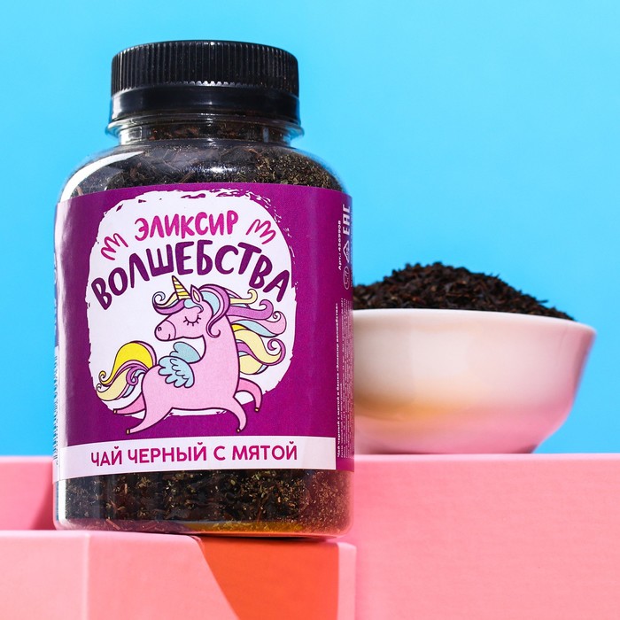 Чай чёрный «Эликсир волшебства»: с мятой, 50 г.
Чай чёрный «Эликсир волшебства»: с мятой, 50 г.