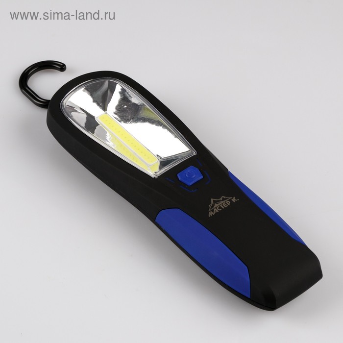 Фонарь рабочий автомобильный "Мастер К" MPB-W3D5 (3 В, 4 AAA) 
Фонарь рабочий автомобильный "Мастер К" MPB-W3D5 (3 В, 4 AAA)