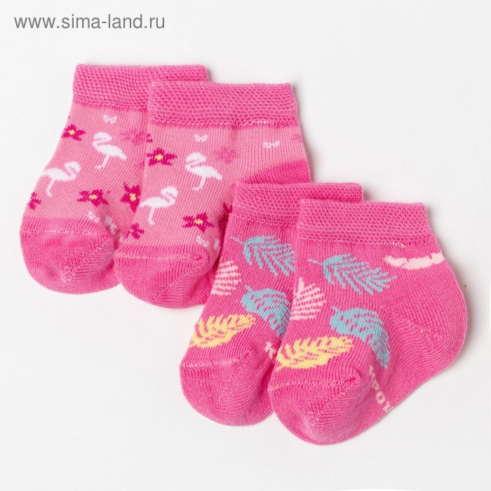 Носки Крошка Я "Листья" 2 пары, 12-14 см
Носки Крошка Я "Листья" 2 пары, 12-14 см