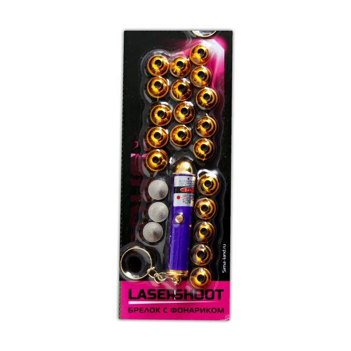 Фонарик лазер с 20 насадками на кольце, МИКС
Фонарик лазер с 20 насадками на кольце, МИКС