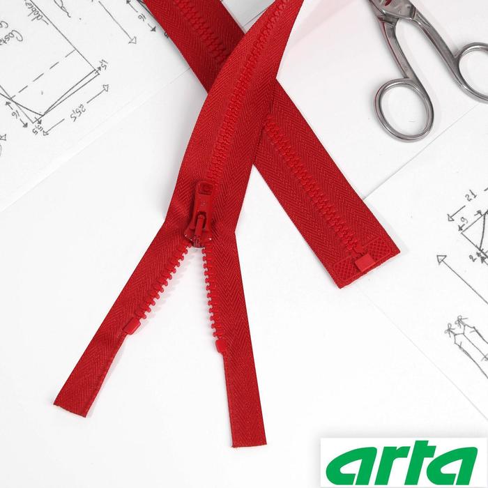 Молния «Трактор», Т10, разъёмная, 60 см, цвет красный №008
Молния «Трактор», Т10, разъёмная, 60 см, цвет красный №008