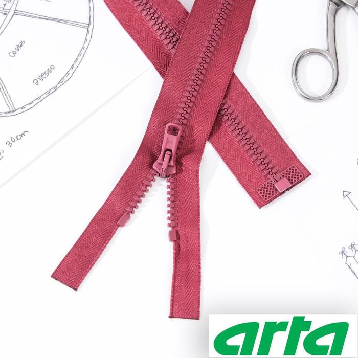 Молния «Трактор», Т10, разъёмная, 60 см, цвет старая роза №025
Молния «Трактор», Т10, разъёмная, 60 см, цвет старая роза №025