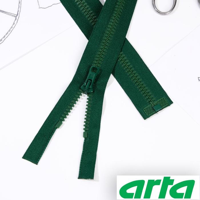 Молния «Трактор», Т10, разъёмная, 60 см, цвет тёмно-зелёный №054
Молния «Трактор», Т10, разъёмная, 60 см, цвет тёмно-зелёный №054