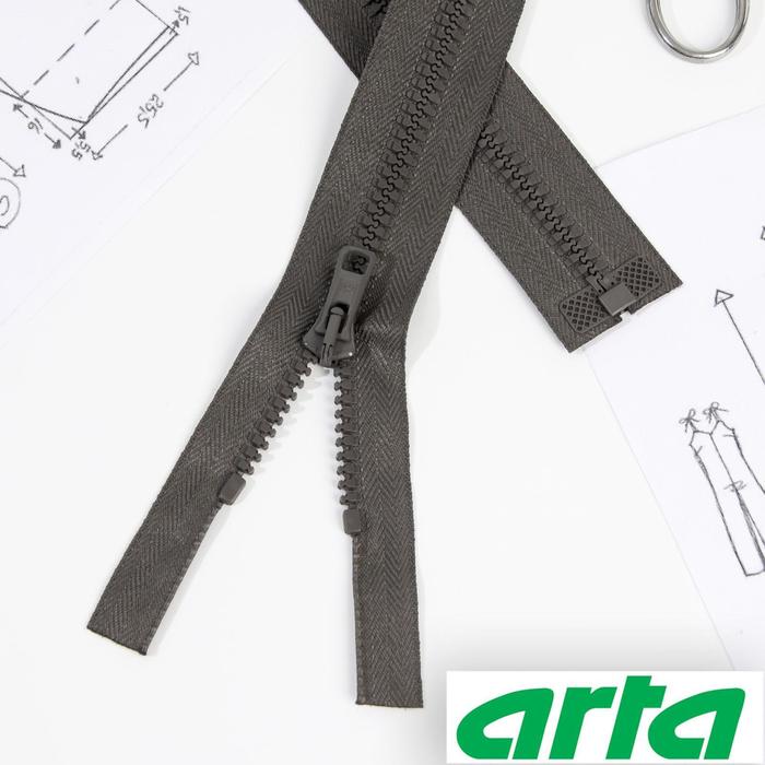 Молния «Трактор», Т10, разъёмная, 60 см, цвет дым №196
Молния «Трактор», Т10, разъёмная, 60 см, цвет дым №196