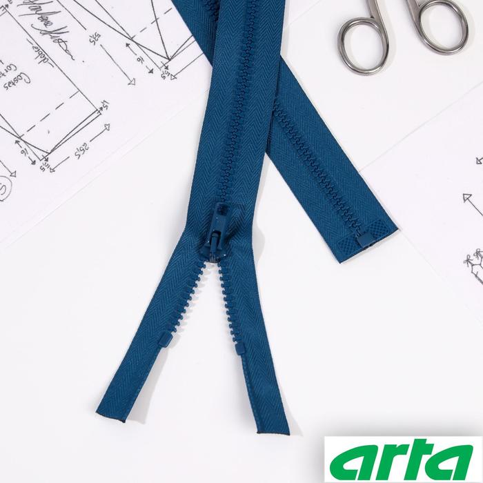 Молния «Трактор», Т10, разъёмная, 70 см, цвет морская волна №092
Молния «Трактор», Т10, разъёмная, 70 см, цвет морская волна №092