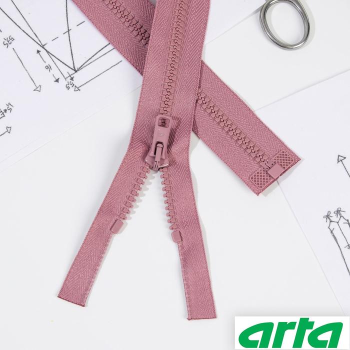 Молния «Трактор», Т10, разъёмная, 70 см, цвет кремовый №100 
Молния «Трактор», Т10, разъёмная, 70 см, цвет кремовый №100