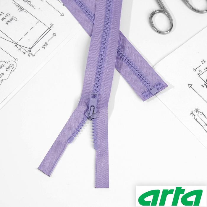 Молния «Трактор», Т10, разъёмная, 75 см, цвет светло-сиреневый №086
Молния «Трактор», Т10, разъёмная, 75 см, цвет светло-сиреневый №086