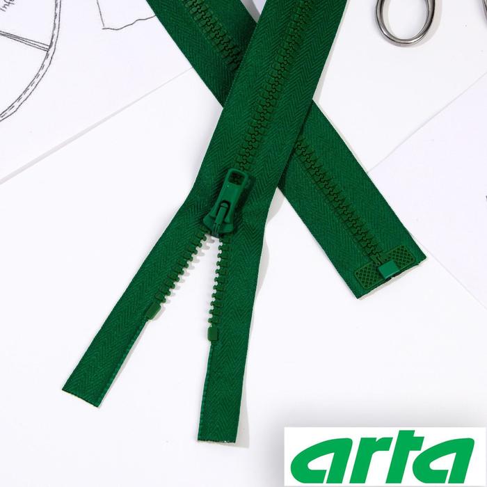 Молния «Трактор», Т10, разъёмная, 65 см, цвет ярко-зелёный №050
Молния «Трактор», Т10, разъёмная, 65 см, цвет ярко-зелёный №050