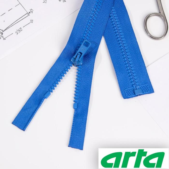 Молния «Трактор», Т10, разъёмная, 65 см, цвет василёк №090 
Молния «Трактор», Т10, разъёмная, 65 см, цвет василёк №090