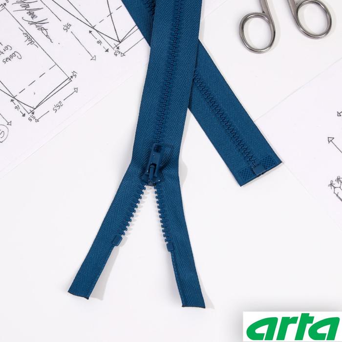 Молния «Трактор», Т10, разъёмная, 65 см, цвет морская волна №092
Молния «Трактор», Т10, разъёмная, 65 см, цвет морская волна №092