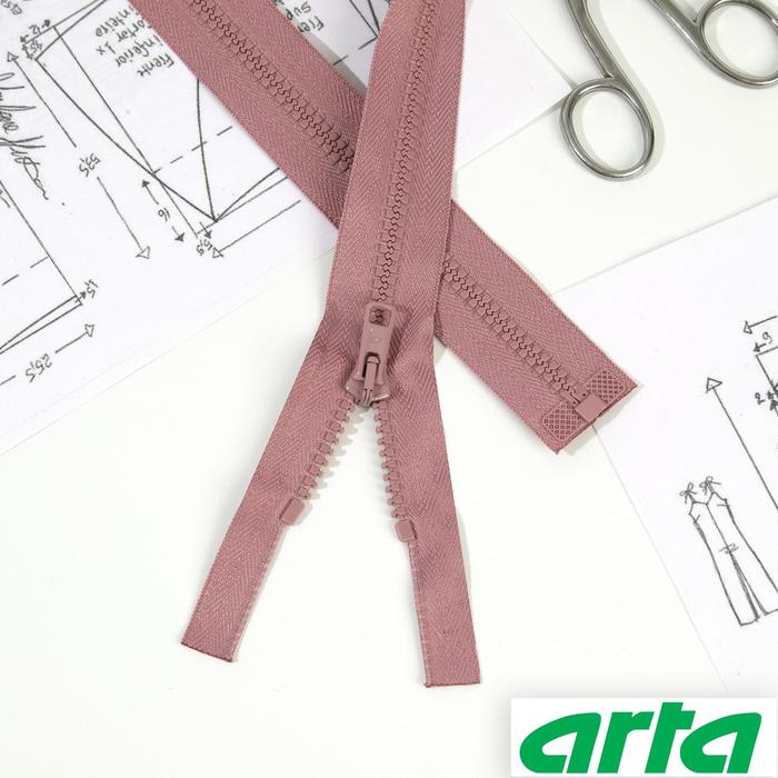 Молния «Трактор», Т10, разъёмная, 65 см, цвет кремовый №100
Молния «Трактор», Т10, разъёмная, 65 см, цвет кремовый №100