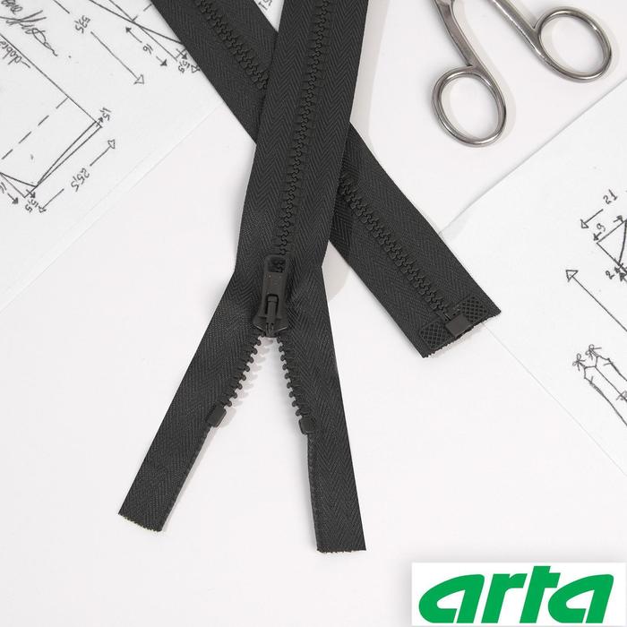 Молния «Трактор», Т10, разъёмная, 65 см, цвет графит №123
Молния «Трактор», Т10, разъёмная, 65 см, цвет графит №123