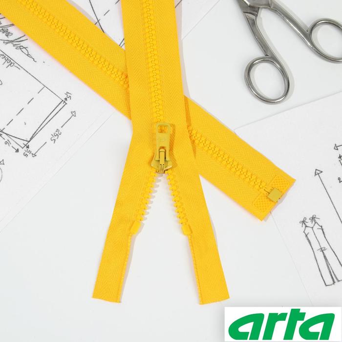 Молния «Трактор», Т10, разъёмная, 65 см, цвет мимоза №162
Молния «Трактор», Т10, разъёмная, 65 см, цвет мимоза №162