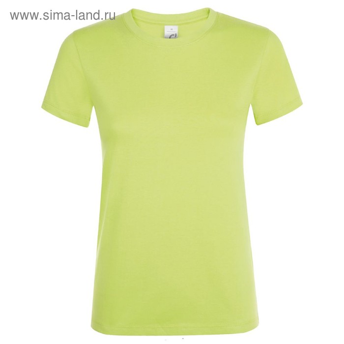 Футболка женская REGENT WOMEN, размер S, цвет зелёное яблоко
Футболка женская REGENT WOMEN, размер S, цвет зелёное яблоко