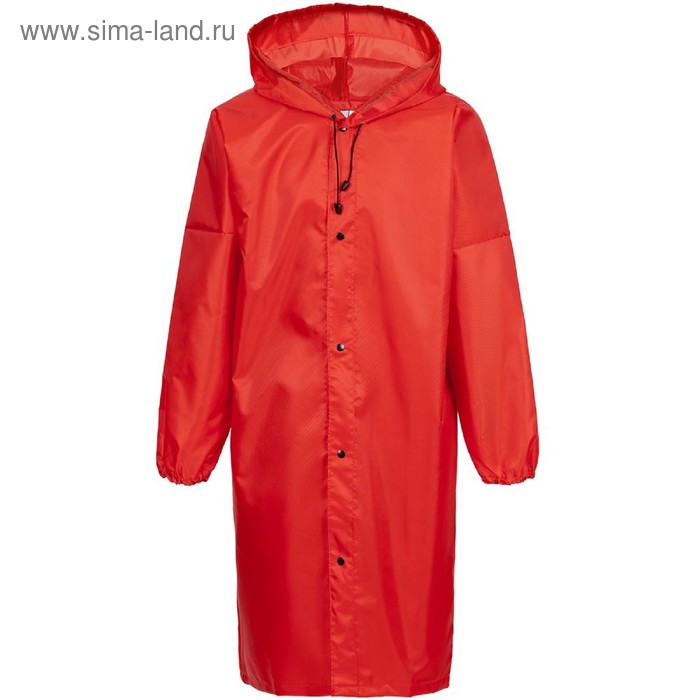Дождевик унисекс Rainman Strong, размер M, цвет красный
Дождевик унисекс Rainman Strong, размер M, цвет красный