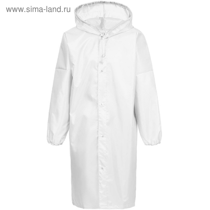 Дождевик унисекс Rainman Strong, размер L, цвет белый
Дождевик унисекс Rainman Strong, размер L, цвет белый