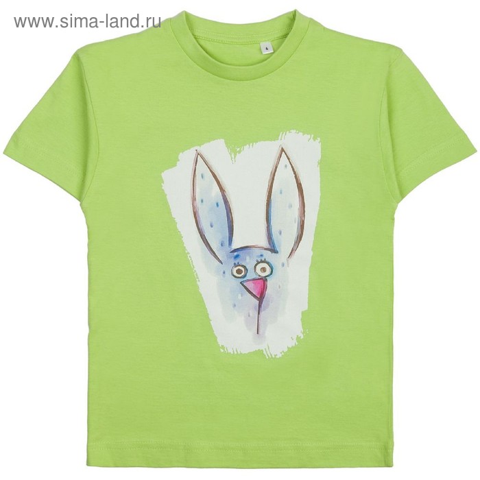 Футболка для девочек Funny animals, рост 106-116 см, цвет зелёное яблоко
Футболка для девочек Funny animals, рост 106-116 см, цвет зелёное яблоко