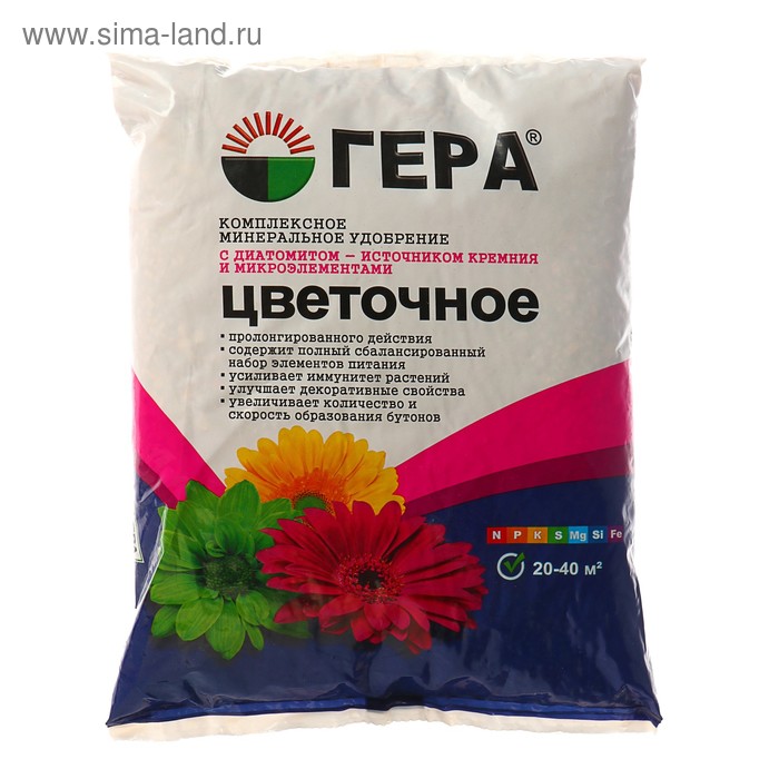 Минеральное удобрение с диатомитом "Гера" цветочное, 0,9 кг